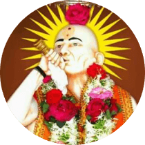 Shri Sant Gajanan Maharaj Seva Samittee