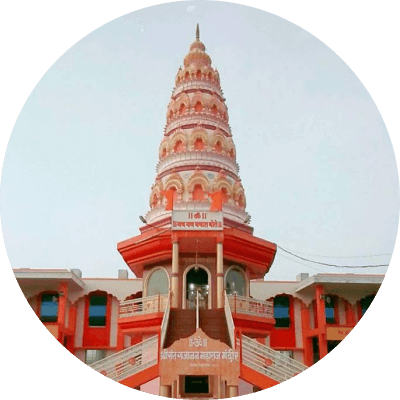 Shri Sant Gajanan MaharajSeva Sansthan