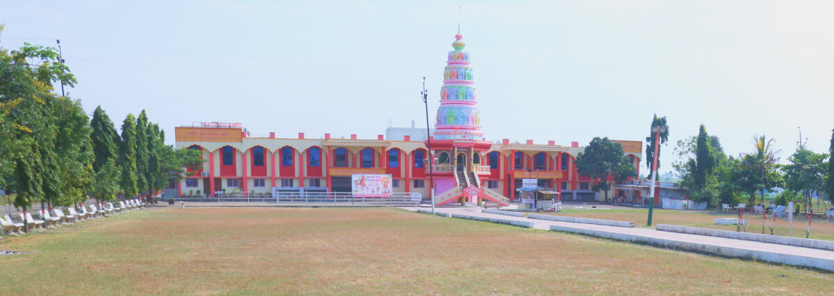 shri-gajanan-maharaj-mandir