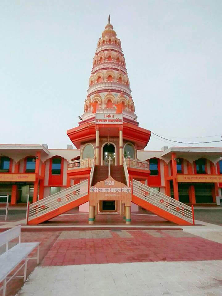 Shri Gajanan Maharaj Mandir Mehekar