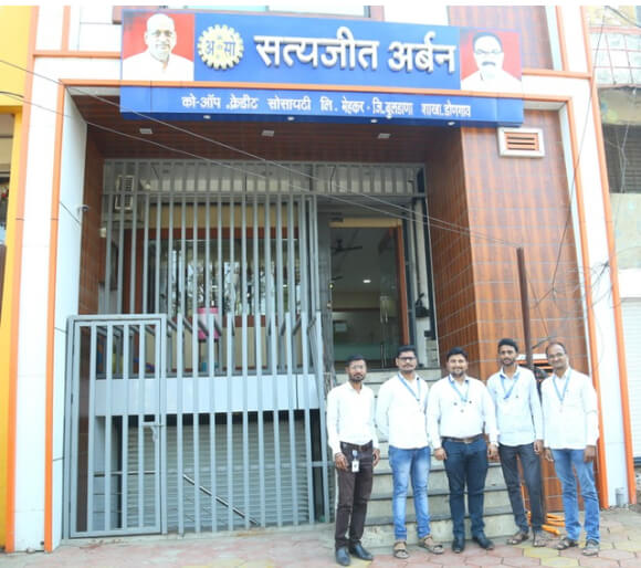 Dongaon Branch